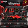 Burago Ferrari F1 Racing Sf 23 Helmet #55 Escala 1:18