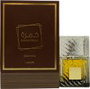 Lattafa Khamrah Qahwa Eau de Parfum 100 ml