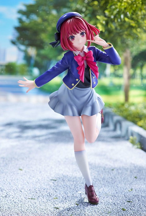 Kotobukiya Oshi no Ko Figura PVC 1/7 Kana Arima 22 cm Kotobukiya Oshi no Ko Figura PVC 1/7 Kana Arima 22 cm