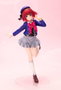 Kotobukiya Oshi no Ko Figura PVC 1/7 Kana Arima 22 cm