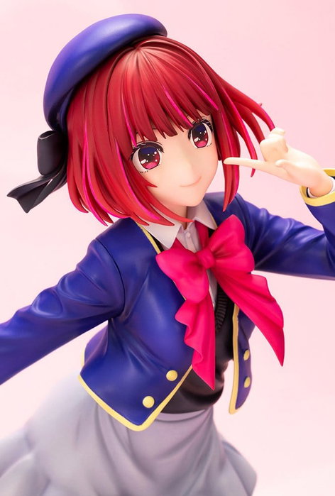 Kotobukiya Oshi no Ko Figura PVC 1/7 Kana Arima 22 cm Kotobukiya Oshi no Ko Figura PVC 1/7 Kana Arima 22 cm