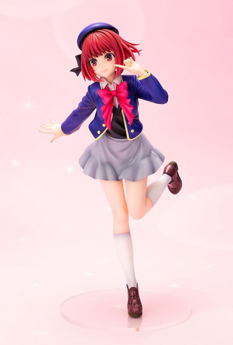 Kotobukiya Oshi no Ko Figura PVC 1/7 Kana Arima 22 cm Kotobukiya Oshi no Ko Figura PVC 1/7 Kana Arima 22 cm
