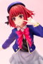 Kotobukiya Oshi no Ko Figura PVC 1/7 Kana Arima 22 cm