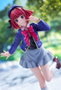 Kotobukiya Oshi no Ko Figura PVC 1/7 Kana Arima 22 cm
