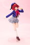 Kotobukiya Oshi no Ko Figura PVC 1/7 Kana Arima 22 cm