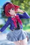 Kotobukiya Oshi no Ko Figura PVC 1/7 Kana Arima 22 cm