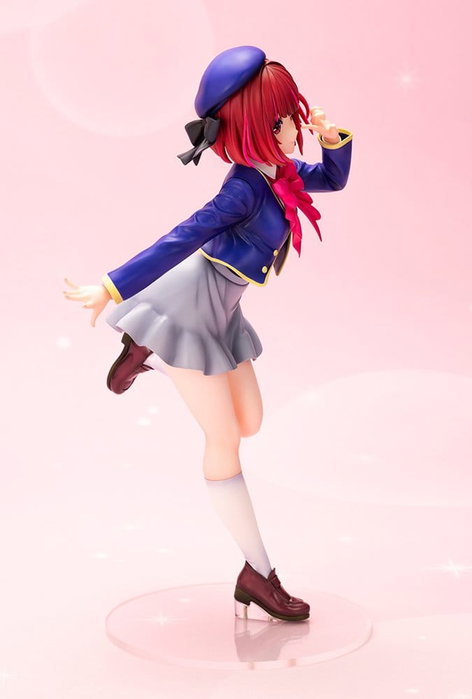 Kotobukiya Oshi no Ko Figura PVC 1/7 Kana Arima 22 cm Kotobukiya Oshi no Ko Figura PVC 1/7 Kana Arima 22 cm