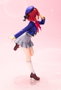 Kotobukiya Oshi no Ko Figura PVC 1/7 Kana Arima 22 cm
