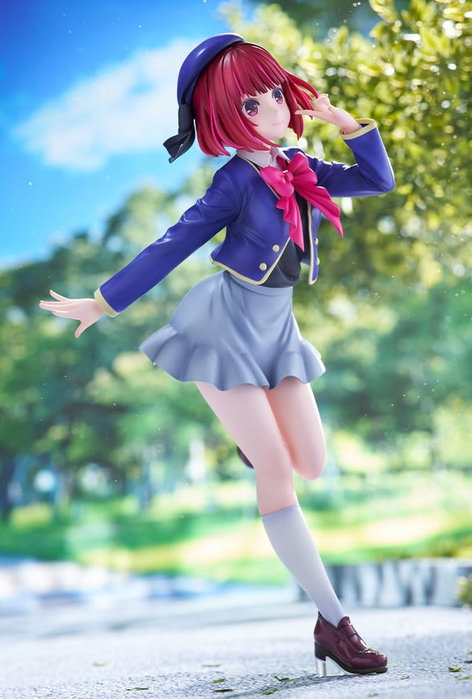 Kotobukiya Oshi no Ko Figura PVC 1/7 Kana Arima 22 cm Kotobukiya Oshi no Ko Figura PVC 1/7 Kana Arima 22 cm