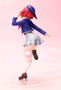 Kotobukiya Oshi no Ko Figura PVC 1/7 Kana Arima 22 cm