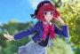 Kotobukiya Oshi no Ko Figura PVC 1/7 Kana Arima 22 cm