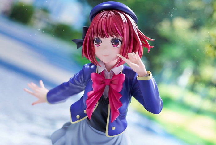 Kotobukiya Oshi no Ko Figura PVC 1/7 Kana Arima 22 cm Kotobukiya Oshi no Ko Figura PVC 1/7 Kana Arima 22 cm