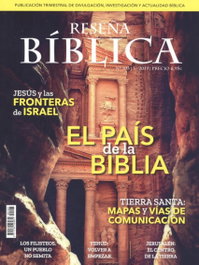 VERBO DIVINO, EL PAÍS DE LA BIBLIA - VERBO DIVINO