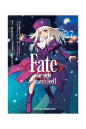 Ontinet.Com Slu FATE/STAY NIGHT: HEAVEN'S FEEL 07