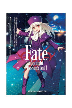 Ontinet.Com Slu FATE/STAY NIGHT: HEAVEN'S FEEL 07 Ontinet.Com Slu FATE/STAY NIGHT: HEAVEN'S FEEL 07