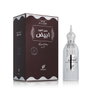 Afnan Perfumes Dehn al Oudh Abiyad Eau de Parfum 100ml Spray