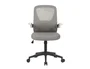 Q-connect Silla de Oficina Terni Malla Transpirable Ajustable, Gris/Negro, Altura Max 1050 mm