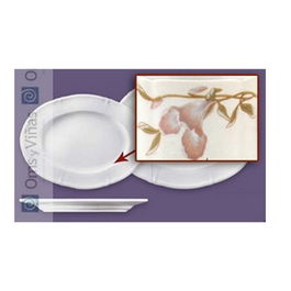 Fuente oval barroco 35 cm, vajilla, apto para uso alimentario, no apto lavavajillas ni microondas