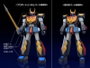Good Smile Company Space Warrior Baldios Maqueta Moderoid Plastic Model Kit