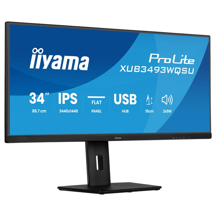 iiyama ProLite XUB3493WQSU-B6 Monitor 34 pulgadas UltraWide Quad HD IPS Black iiyama ProLite XUB3493WQSU-B6 Monitor 34 pulgadas UltraWide Quad HD IPS Black