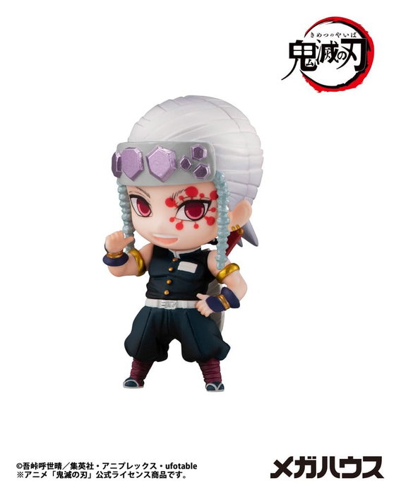 Megahouse Demon Slayer Kimetsu no Yaiba Figuras Tanjiro & Friends Surtido de 8