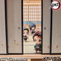 Megahouse Demon Slayer Kimetsu no Yaiba Figuras Tanjiro & Friends Surtido de 8