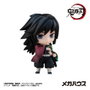 Megahouse Demon Slayer Kimetsu no Yaiba Figuras Tanjiro & Friends Surtido de 8