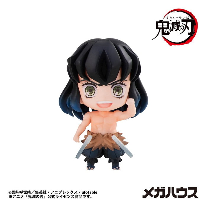 Megahouse Demon Slayer Kimetsu no Yaiba Figuras Tanjiro & Friends Surtido de 8