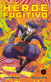 PLANETA COMICS Héroe Fugitivo nº 09, Yusei Matsui - PLANETA COMICS