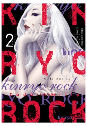 Moztros Producciones S.L. Kinryo Rock Pack Especial (Serie Completa) inevitable