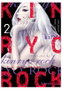 Moztros Producciones S.L. Kinryo Rock Pack Especial (Serie Completa) inevitable