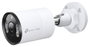 TP-Link VIGI C355 5MP Full-Color Cámara de Seguridad IP tipo Bala, 4mm, Blanco