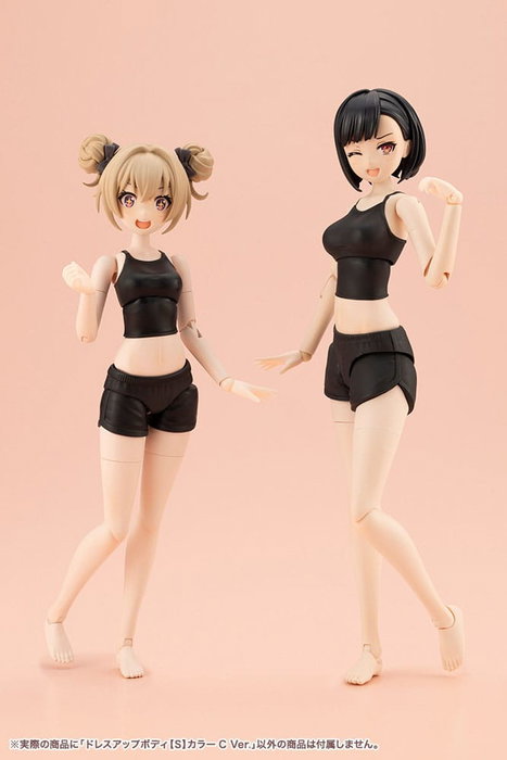 Kotobukiya Sousai Shojo Teien Accesorios para las Figuras 1/10 Dress Up Body Body Color C Size S