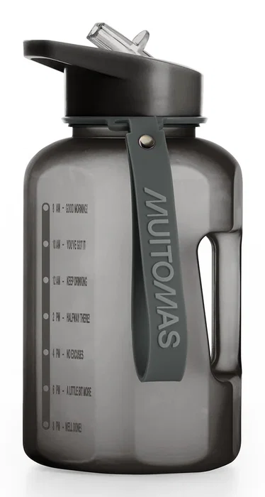Muitomas WBOTTLE1200BK Botella Deportiva de Agua 1200 ml, Negro, Diseño Ergonómico, A Prueba de Fugas, Con Frases Motivadoras
