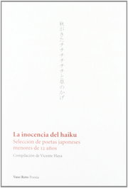 La inocencia del Haiku, Vicente Haya - VASO ROTO