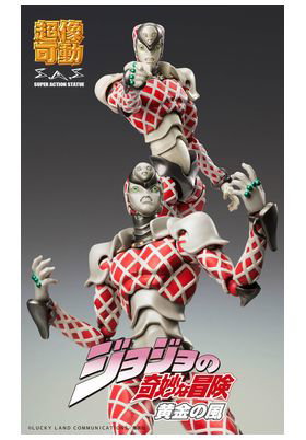 Max Factory Figura K.C. JoJo's Bizarre Adventure Part 5 Golden Wind Chozokado Re-Run