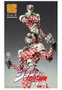 Max Factory Figura K.C. JoJo's Bizarre Adventure Part 5 Golden Wind Chozokado Re-Run
