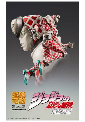 Max Factory Figura K.C. JoJo's Bizarre Adventure Part 5 Golden Wind Chozokado Re-Run