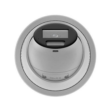 Hikvision DS-2CD2386G2H-IU(2.8mm)(eF Cámara de Seguridad IP Pro Series AcuSense