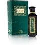 Lattafa Ente Faqat Eau de Parfum Unisex 100 ml