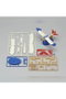 Jiro'S Bird Shaped Plane Airplane Model Kit The Wind Rises Studio Ghibli 1/48 Scale