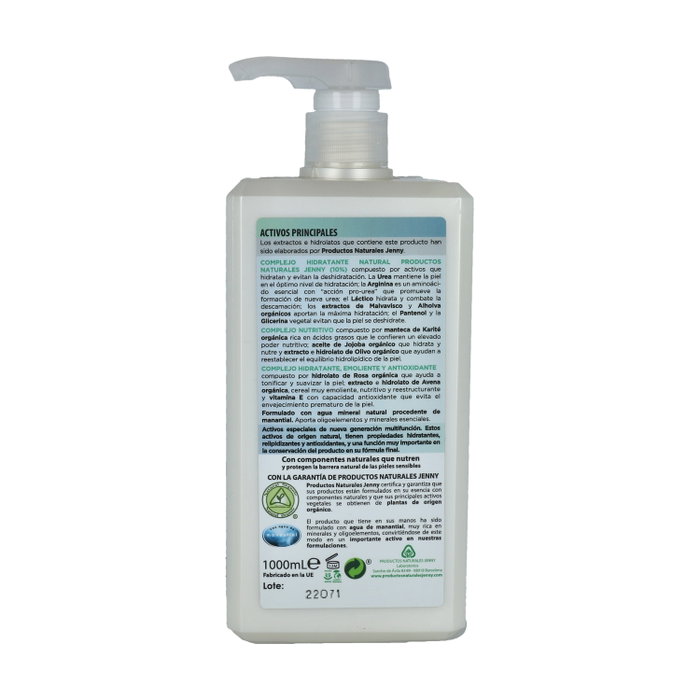 Shovade Crema Corporal Ultrahidratante 1L Shovade Crema Corporal Ultrahidratante 1L