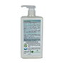 Shovade Crema Corporal Ultrahidratante 1L