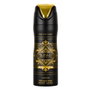Lattafa Bade'e Al Oud Oud for Glory Body Deodorant Spray 200 ml