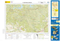 IGN.INSTITUTO GEOGRAFICO NAC. (265-VI).Mapa topográfico Campobecerros (1:25.000) - IGN.INSTITUTO GEOGRAFICO NAC.