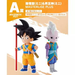 Ichibansho Figura A Kuji Dragon Ball Daima Son Goku & Kaio-Shin - Figura de Colección PVC Premio A