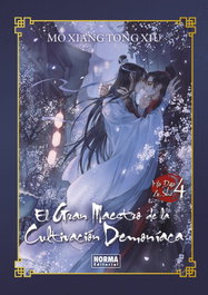 Norma Editorial El Gran Maestro de la Cultivación Demoníaca 04. Novela Ed. Especial