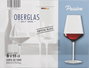 Inde Set de 6 Copas de Vino Oberglas Passion 55 cl