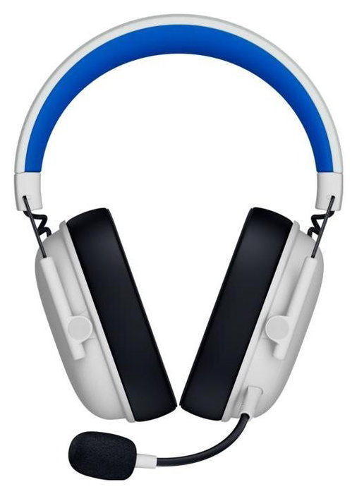 Razer BlackShark V3 X HyperSpeed Blanco para PlayStation Razer BlackShark V3 X HyperSpeed Blanco para PlayStation