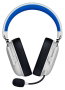 Razer BlackShark V3 X HyperSpeed Blanco para PlayStation